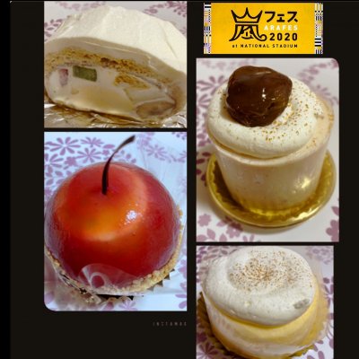 アンシャンテ 蘇我駅 ケーキ ドーナツ