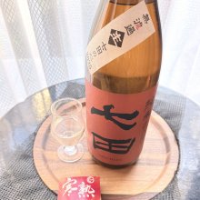 sin_02さんの写真