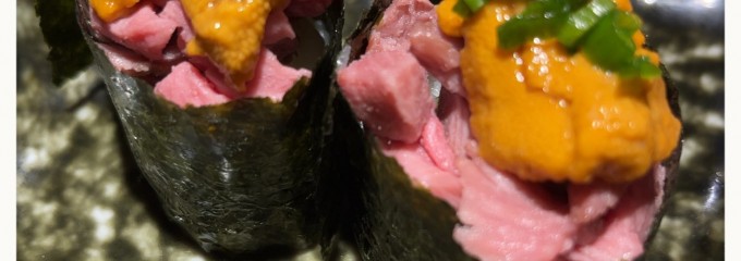 新宿三丁目  肉寿司