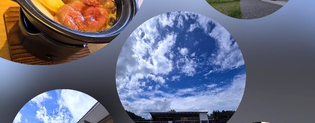 すき焼き スギモト VISON多気店