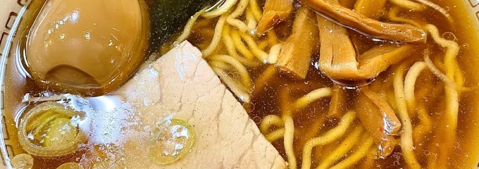 春木屋 荻窪本店