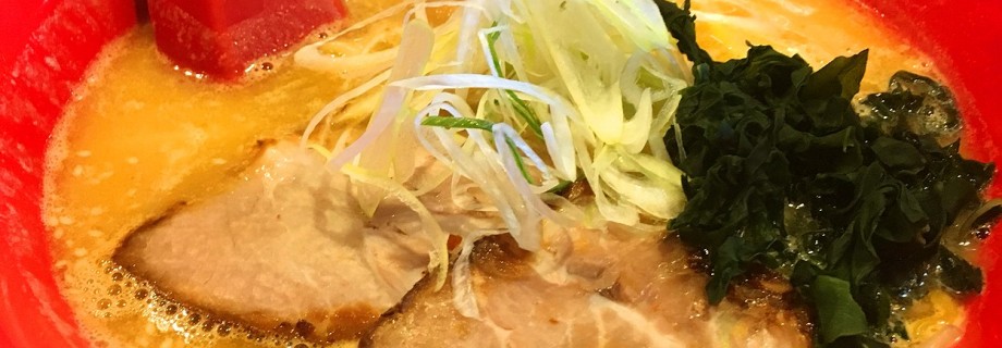 らーめんてつや 平岡店 大谷地 ラーメン ミイル