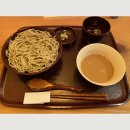 一本屋 豊川本店 諏訪町駅 焼肉 ホルモン 一本屋 豊川本店 諏訪町駅 焼肉 ホルモン