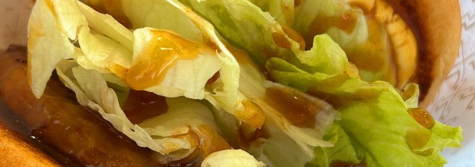 モスバーガー 秋田新国道店