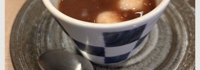 夢庵 多摩センター店