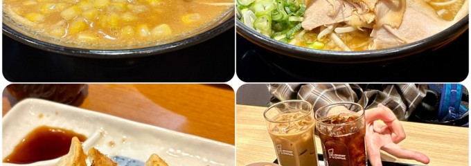 アピタタウン稲沢