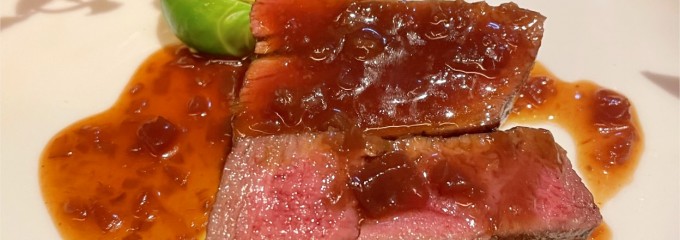 SAMURAI dos Premium Steak House