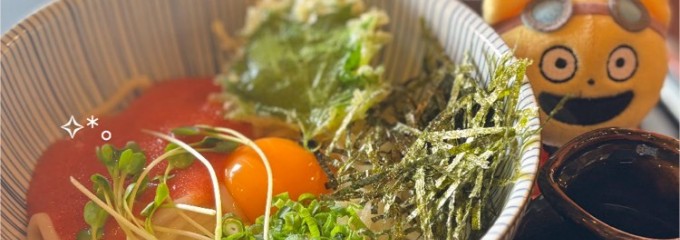 練り込みうどん「権」