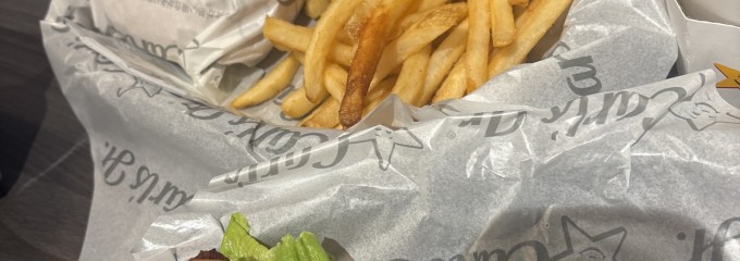 カールスジュニア ららぽーと湘南平塚店