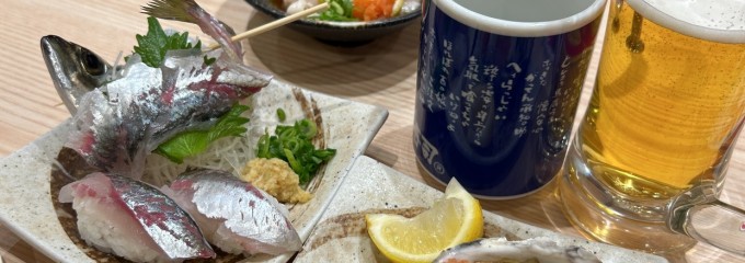 磯のがってん寿司 グランエミオ所沢店