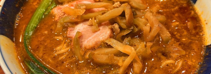 支那麺 はしご 本店
