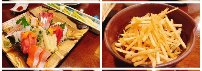 北海道料理　藤半