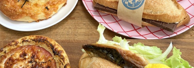 marine bakery