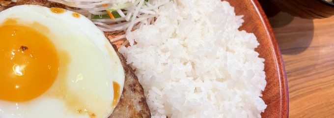 びっくりドンキー 伏古店