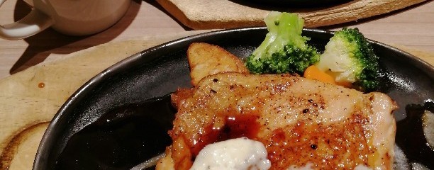 ステーキのどん 坂戸店