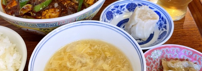 中国料理 六徳 恒河沙