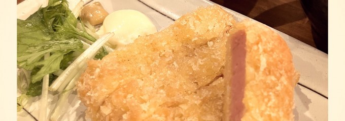 火弖ル