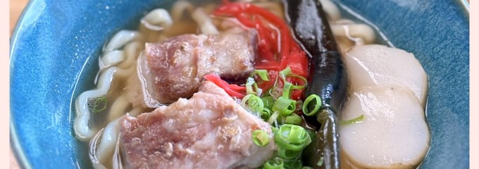 てぃーち