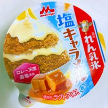 mee3さんの写真