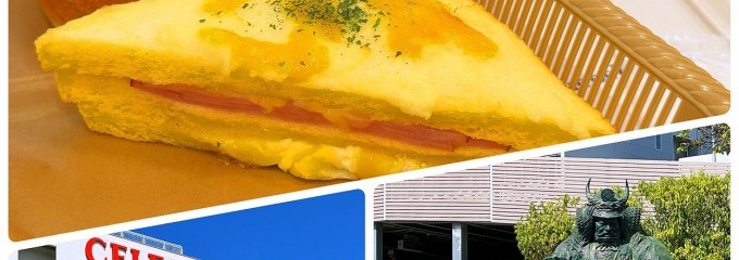 VIE DE FRANCE 甲府店