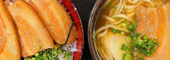 琉球村