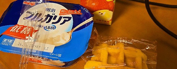 京王プラザホテル