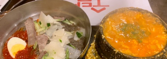 Sudam Korean Cuisine