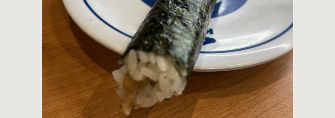 くら寿司 武蔵小山店