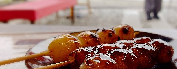 宮前だんご