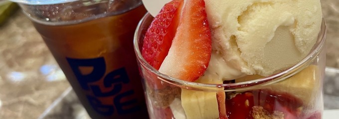 洋菓子工房べんべや 本店