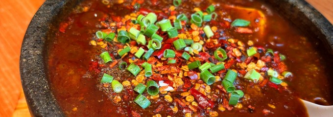 中華料理 牡丹亭