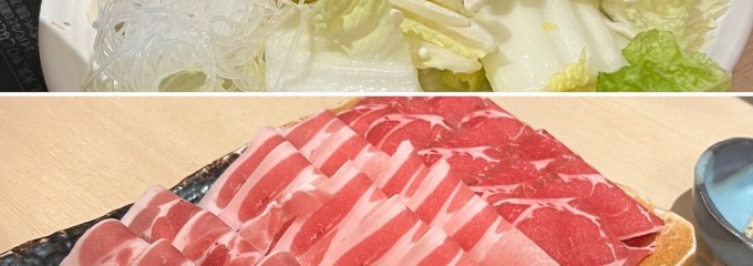 しゃぶ通 銀座店