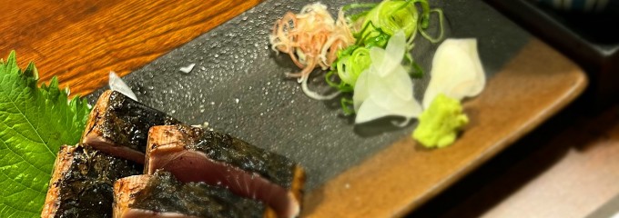 浜松町 わらやき屋 シオサイト汐留ビルディング店