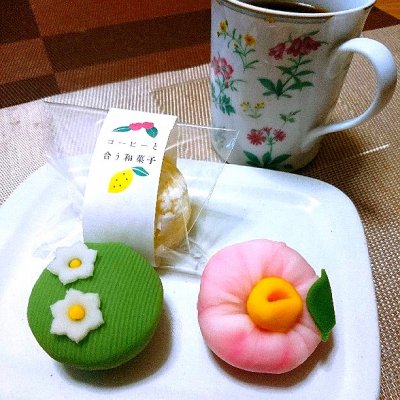 高塩菓子店 矢板駅 和菓子 高塩菓子店 矢板駅 和菓子