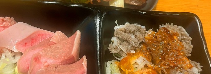 ホルモンの四文屋 立川店