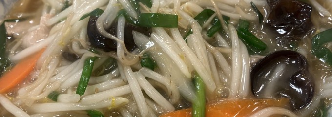 ぎょうざの満洲 町田パリオ店