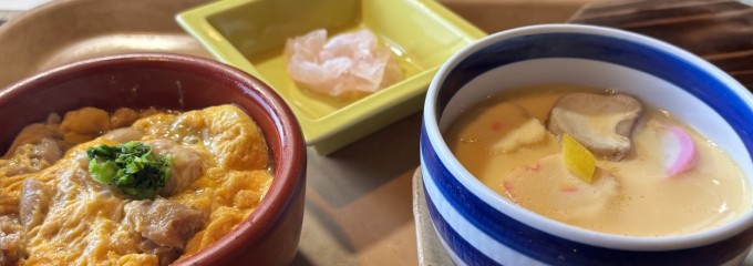 地どり屋 茂助どん