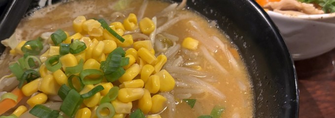 そらまめ拉麺本舗