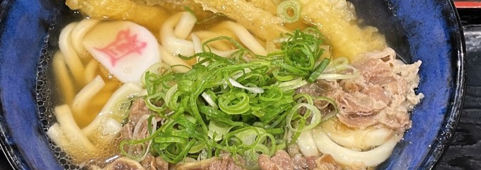 資さんうどん 下通店