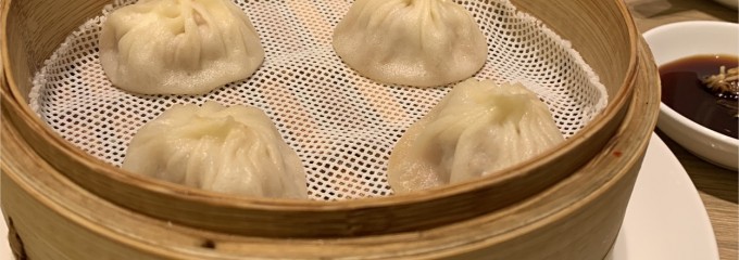 鼎泰豐 ラゾーナ川﨑プラザ店