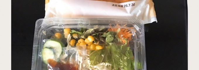 セイコーマート 神楽3条店