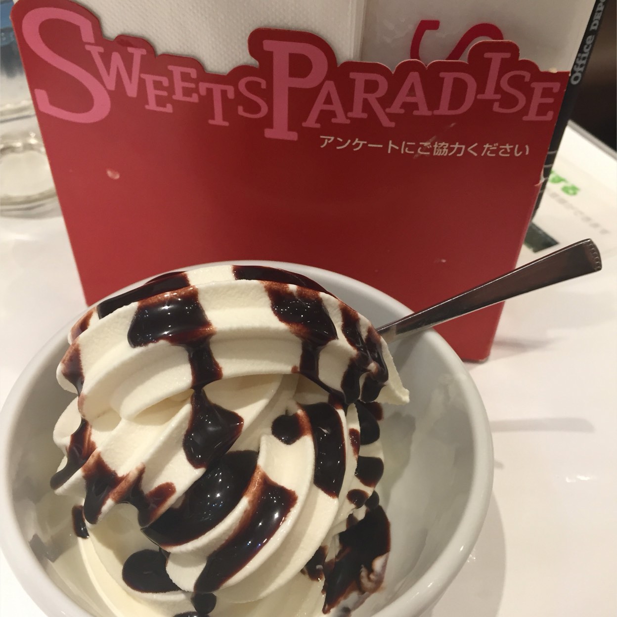 スイーツパラダイス 倉敷店 ケーキ ドーナツ