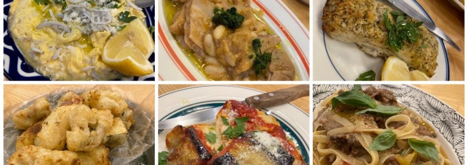 LIBERO A (リベロエー)