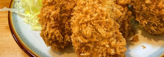 とんかつ うちの