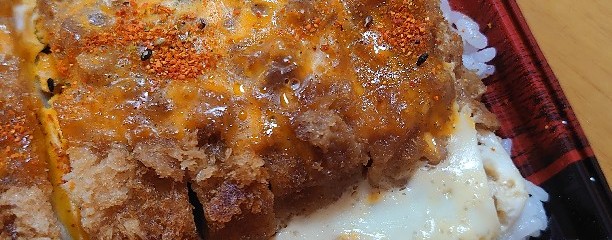 食品館あおば 戸塚町店