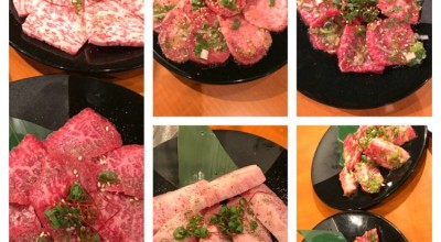 和牛 牛べえ 鶴見区 鶴見駅 焼肉 ホルモン