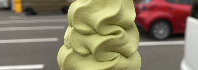 玉林園 グリーンコーナー本店