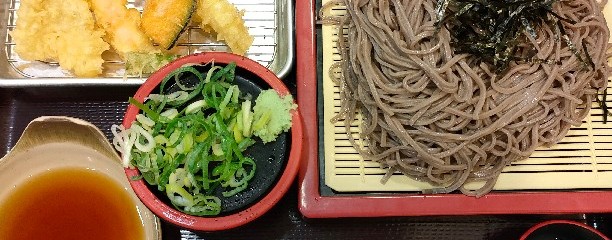 天婦羅三丁目 鳴海店