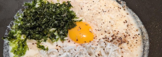 嘉禾屋 ルミネ北千住店