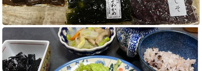 さん志ょうや本家